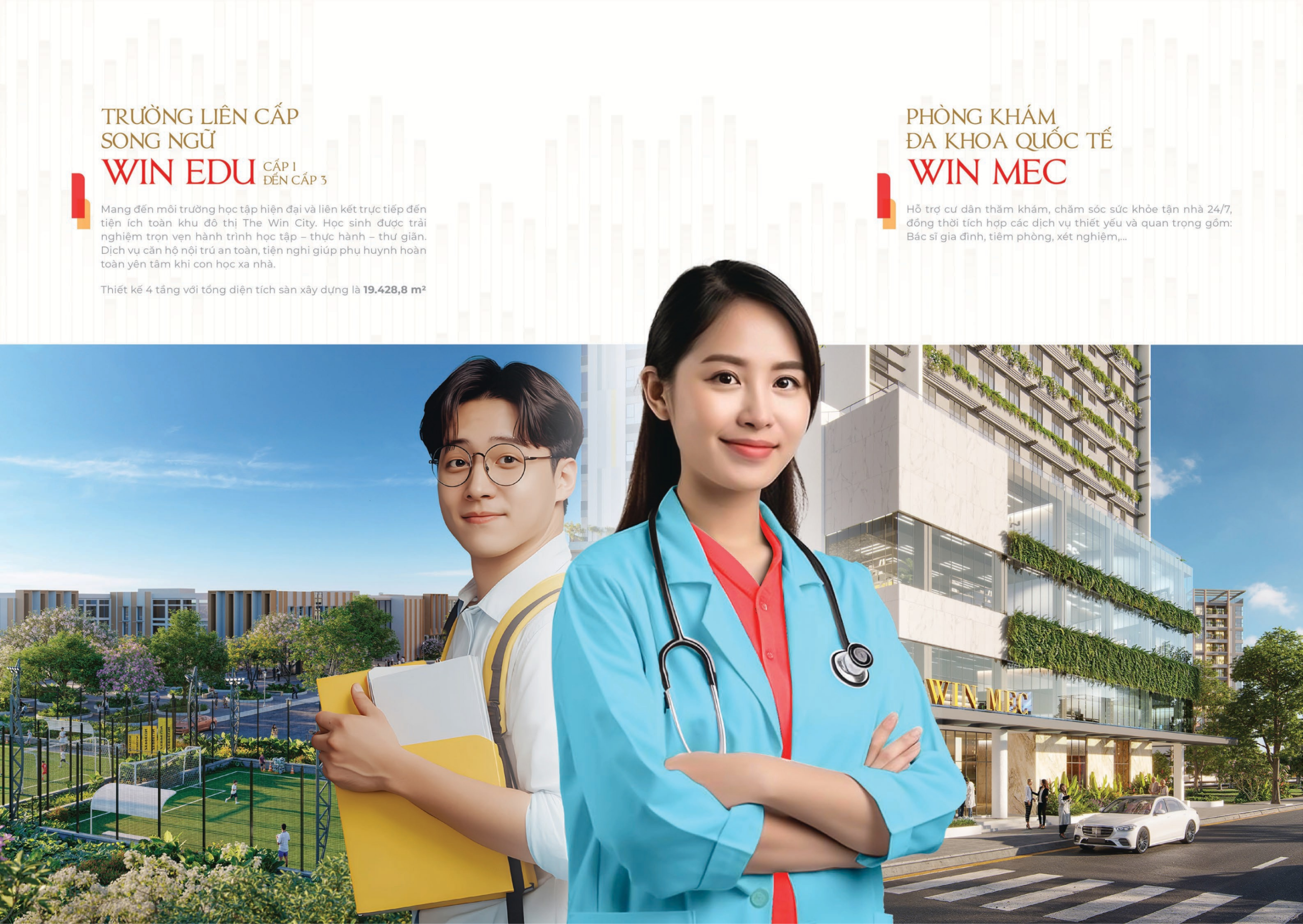 Hệ thống trường học nội khu 